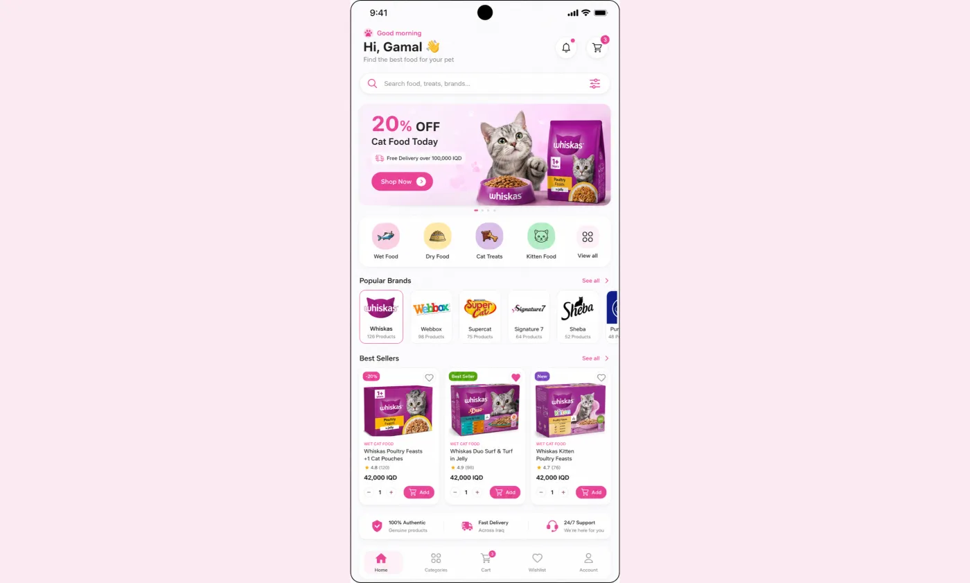 Star Pet Center — project design